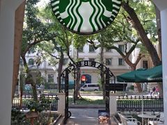 -星巴克臻选(广州沙面店)