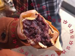 红豆馅-薛新颖红豆饼(中式甜点山师店)