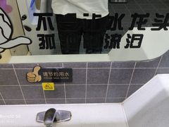 -中粮·祥云小镇