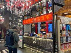 -巴依老爷新疆美食(清华东门店)