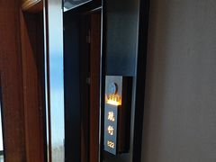 -鹤祥宫·影院足道·SPA连锁(鸿尊布吉店)