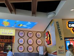 -新概念来凤鱼(璧山店)