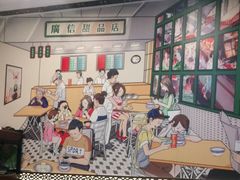 -广信牛奶甜品世家(台东店)