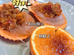 -万盛自助烤肉(宴乐园商业中心店)