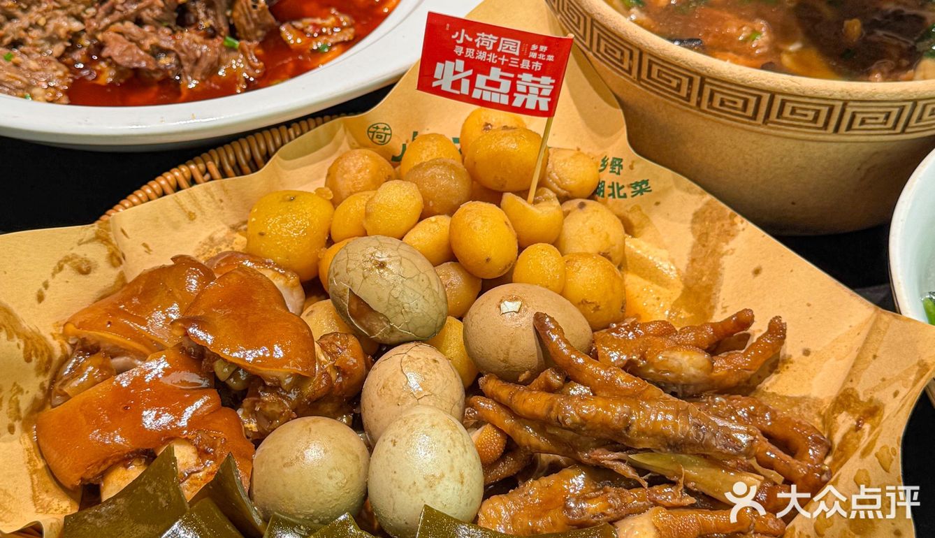 武汉！！本地人扎堆来吃的！！