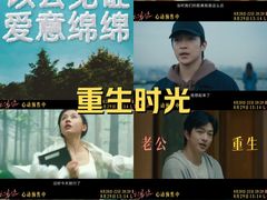 -万达影城(金平万达广场IMAX店)