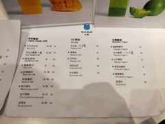 菜单-兰熊鲜奶(西直门凯德mall店)