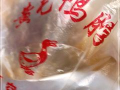 -黄毛鸭脖(汉阳总店)