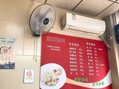 -海平馄饨(逍遥二路店)