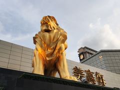 -澳门喜来登大酒店