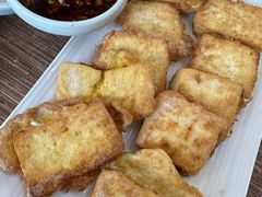 煎豆腐-京都亭(沙柳路店)