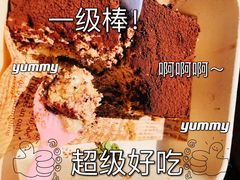 -艾加柒克蛋糕茶歇甜品台(春熙路店)