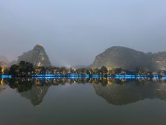 -星湖旅游景区七星岩