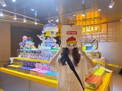 -泡泡玛特POPMART(龙湖杭州滨江天街店)