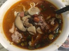 -牛王庙吳記怪味面(双楠店)