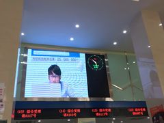 -虹口区广中路街道社区事务受理服务中心