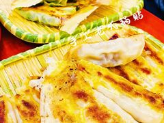 -锅贴王海鲜小馆