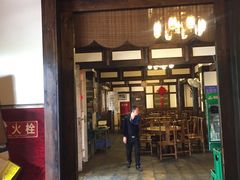 门面-庶民居中餐馆(花土店)