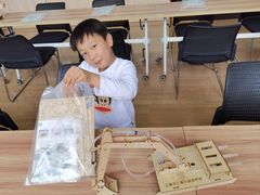 -上海市工商外国语学校