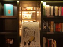 -思南书局(复兴中路店)