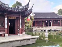 -檀园