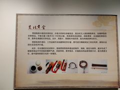 -中国沉香文化博物馆