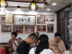 大堂-丽的面家(多宝路店)