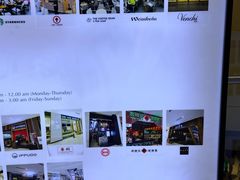 -三美肉骨茶(柏威年广场店)