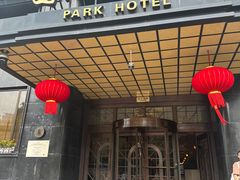 -上海国际饭店