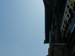 -蓟县鼓楼