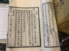 -西湖文化茶楼(环球中心店)