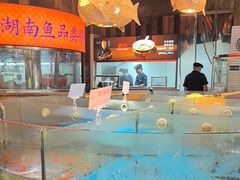 -耕渔小院·湖南鱼鲜(望城店)