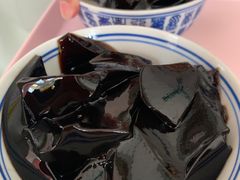 -五福堂龟苓膏(河东北山店)