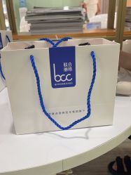 -重庆联合丽格第五医疗美容医院