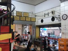 -易记皮肚面(明瓦廊店)