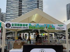 -三里屯太古里