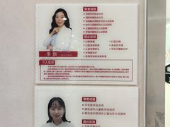 -雅悦齿科(顾村公园店)