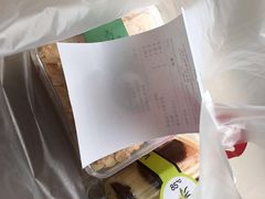-85度C(上海广元店)