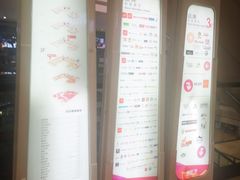 -威高广场