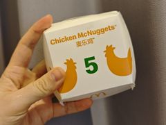 -麦当劳(深圳西涌天文台店)