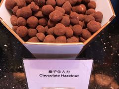 棒子朱古力-咖啡苑 - 蔚藍夏日限定主题(永利皇宫店)