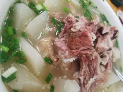 -荣生萝卜汤饭店