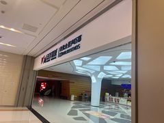 -沃美影城蜀山万象汇店(WMX巨幕)