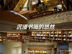 -新华文创·光的空间