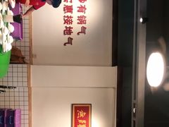 -大碗厨(东风路店)