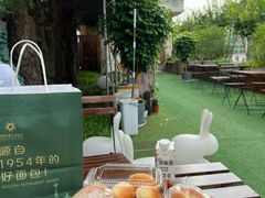 -莫斯科餐厅面包坊(北展店)