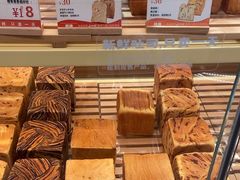 -爸爸糖手工吐司(上海五角场万达店)