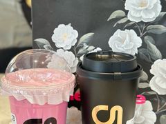 -gleeglee乐溢亦茶(合生汇店)