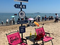 -那香海钻石沙滩浴场