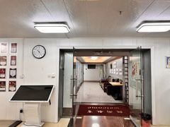 -朗阁·雅思托福·留学英语·国际学校(国贸校区)